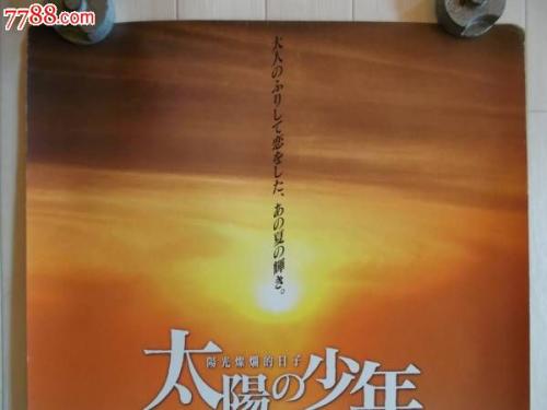 高中毕业证学籍号查询